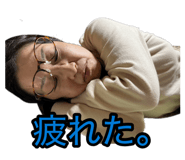 877525445