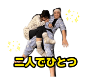 877525446