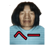 877525447