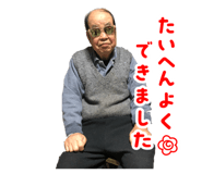 877525448