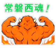877527786