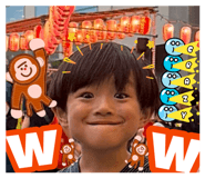 877528177