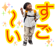 877528185