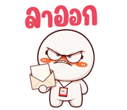 877530198