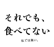 877530389