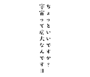 877530390