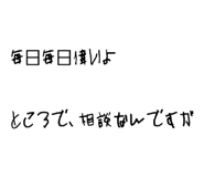 877530391