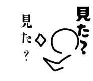 877530392