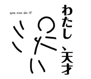 877530393