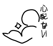 877530394