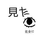 877530395