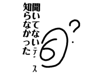 877530396