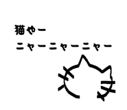 877530398