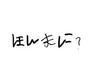 877530399