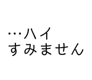 877530400