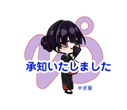 877530809
