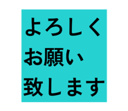 877532330