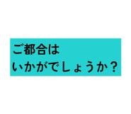 877532333