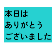 877532337