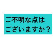 877532338