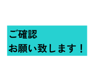 877532339