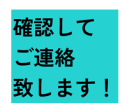 877532341