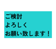 877532342