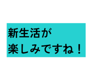 877532343