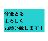 877532344
