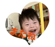 877535454