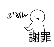 877538361