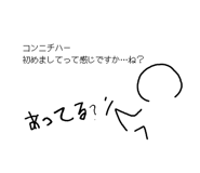 877538364
