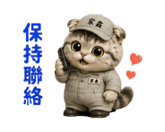 877538510