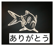 877539849