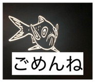 877539850