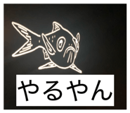 877539851