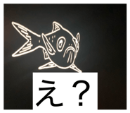877539853
