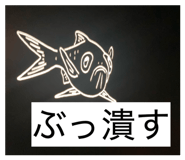 877539855