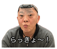 877541451