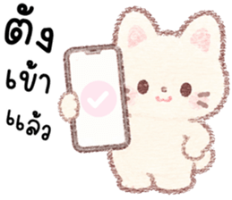 เมมี่ เหมียวมุมิ รูปที่ 35