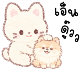 เมมี่ เหมียวมุมิ รูปที่ 36