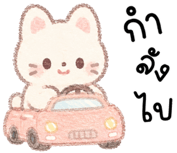 เมมี่ เหมียวมุมิ รูปที่ 37