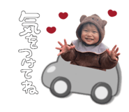 877543788