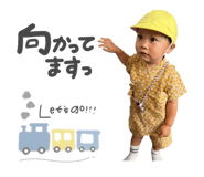 877543794