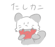 877544671