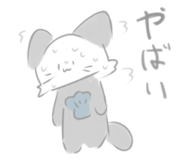 877544676