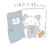 877544679