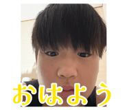 877545382