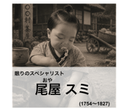 877546254