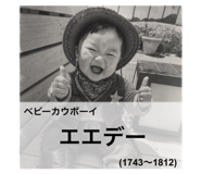 877546258